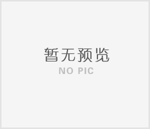 二十大是華雄機(jī)械的偉大光明指引